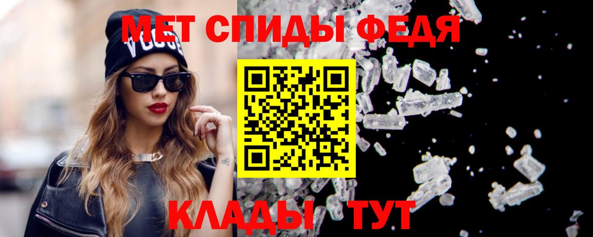 Кокаин Новочебоксарск