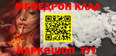 гидропоника Кудымкар