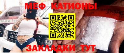 ECSTASY Кузнецк