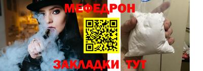 ECSTASY Кузнецк