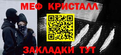 гидропоника Кудымкар
