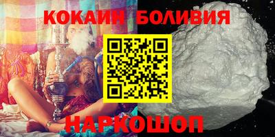 ECSTASY Кузнецк