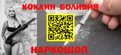 ECSTASY Кузнецк