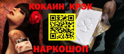 гидропоника Кудымкар