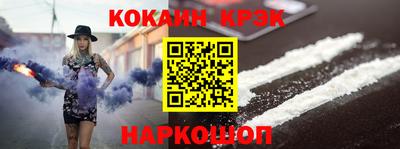 ECSTASY Кузнецк