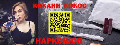 гидропоника Кудымкар