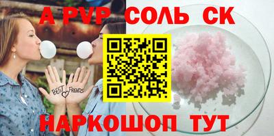 гидропоника Кудымкар