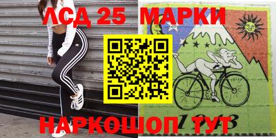 гидропоника Кудымкар
