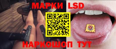 гидропоника Кудымкар