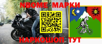 гашишное масло Кудрово
