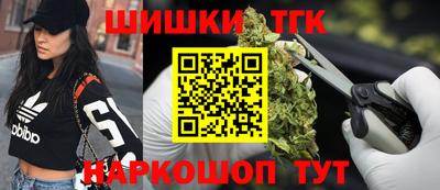 гидропоника Кудымкар