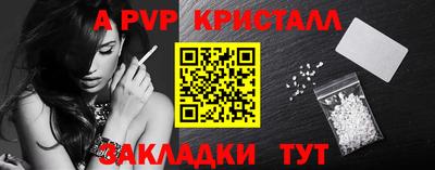 гашишное масло Кудрово