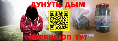 ECSTASY Кузнецк
