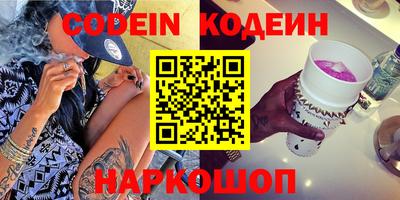 гидропоника Кудымкар