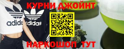 гидропоника Кудымкар