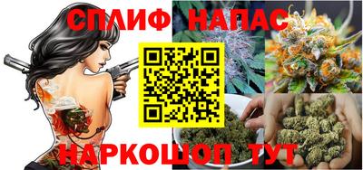 ECSTASY Кузнецк