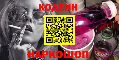 ECSTASY Кузнецк
