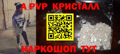 гашишное масло Кудрово