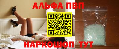 ECSTASY Кузнецк