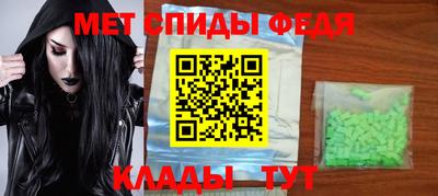 гашишное масло Кудрово