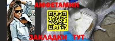 гидропоника Кудымкар