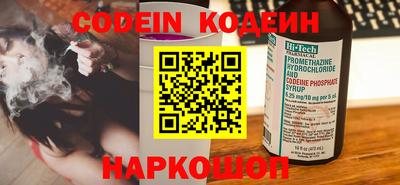гидропоника Кудымкар