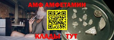 ECSTASY Кузнецк