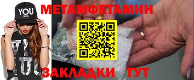гидропоника Кудымкар