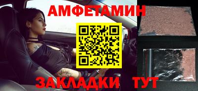 гидропоника Кудымкар
