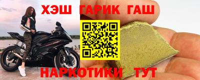 гидропоника Кудымкар