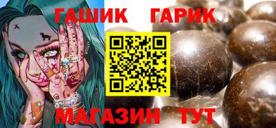 гидропоника Кудымкар