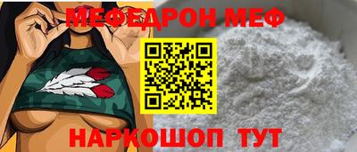 гашишное масло Кудрово
