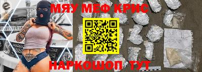 гидропоника Кудымкар