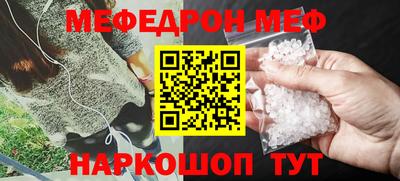 ECSTASY Кузнецк