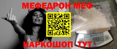гашишное масло Кудрово