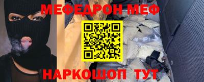 гашишное масло Кудрово